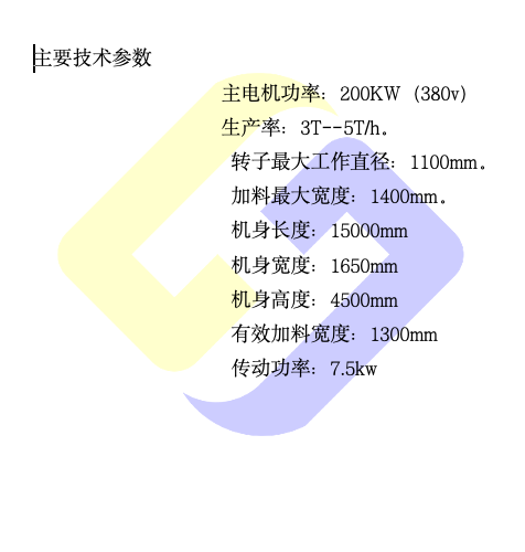 截屏2024-11-18 10.19.45.png