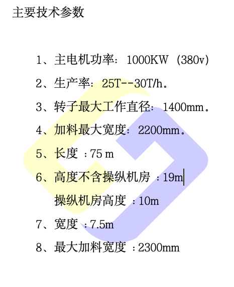 截屏2024-11-18 11.11.48.png