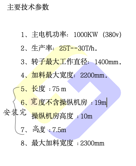 截屏2024-11-18 11.11.48.png