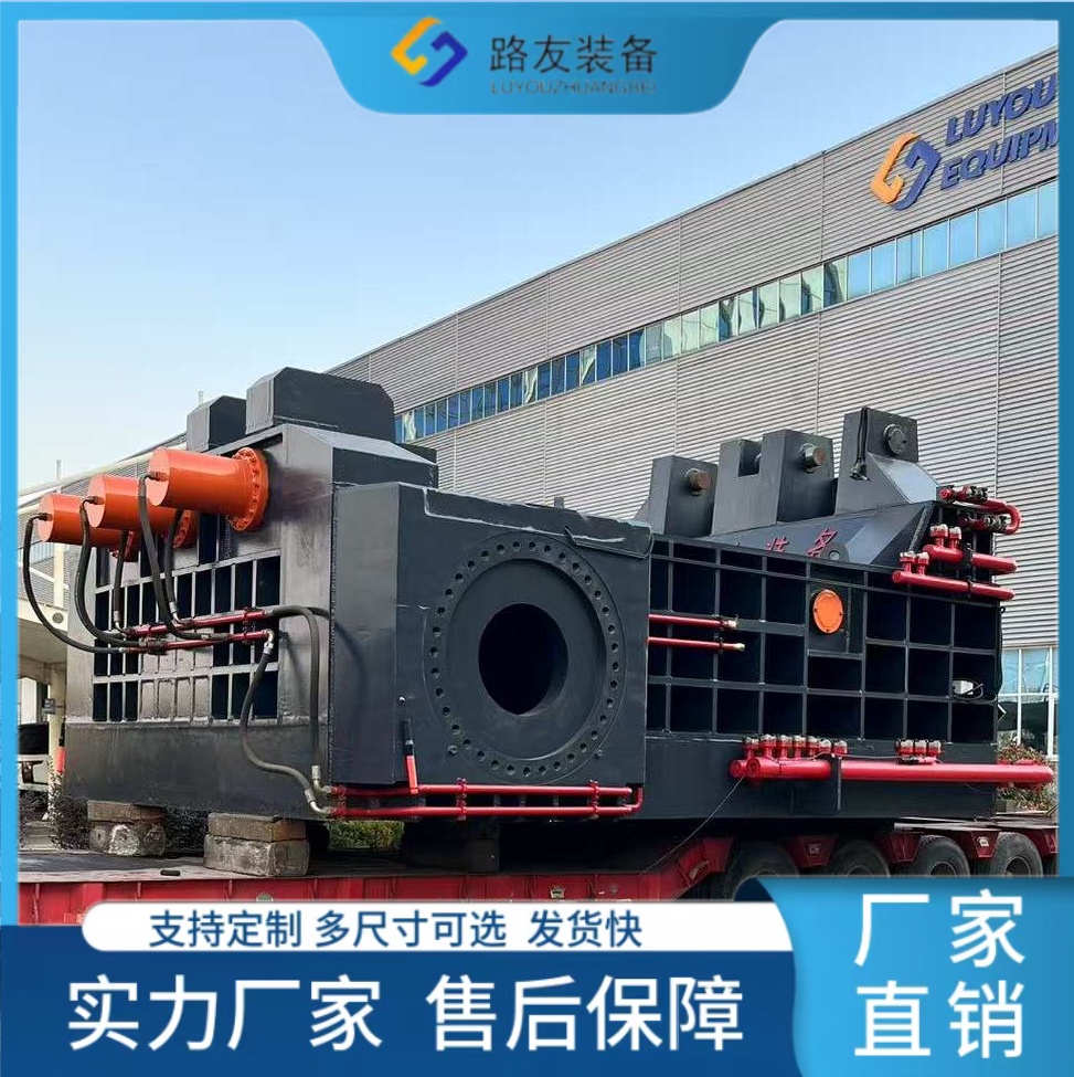 1500打包机MG51_副本.jpg