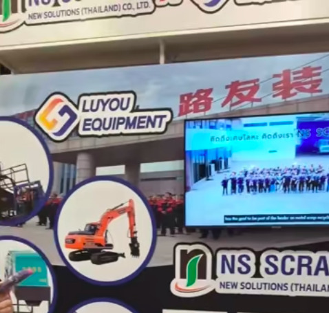 路友走出国门来到泰国站