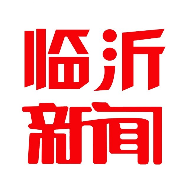 山东汽车以旧换新政策,来了!