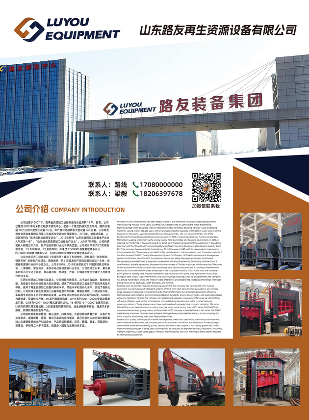 图片修改尺寸成功后文件.jpg